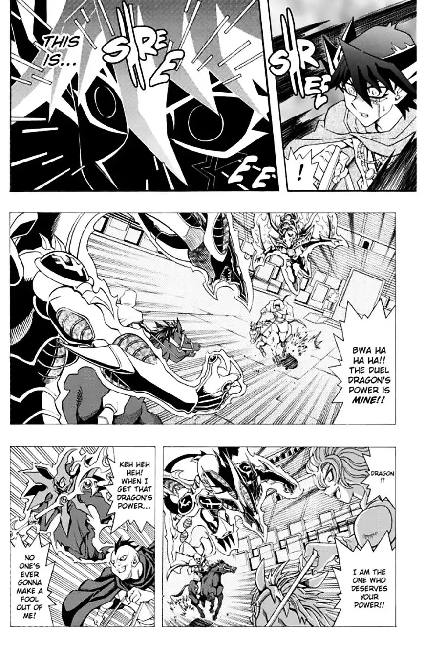 Yu-Gi-Oh! 5Ds Chapter 30 15